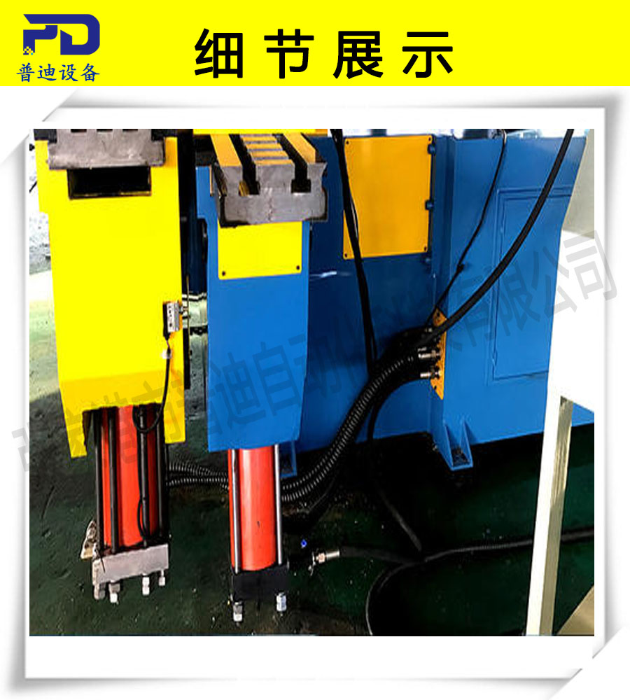 普迪彎管機114
