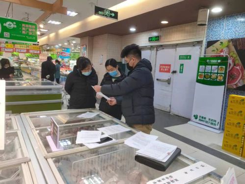 北方國貿(mào)疫情防控落實不力，山東平度6家涉干果單位停業(yè)整頓