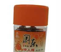 干果土特產(chǎn)廠家直銷 批發(fā)高品質(zhì)情人梅與休閑食品的優(yōu)選平臺(tái)